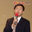 蔣翔 蔣翔