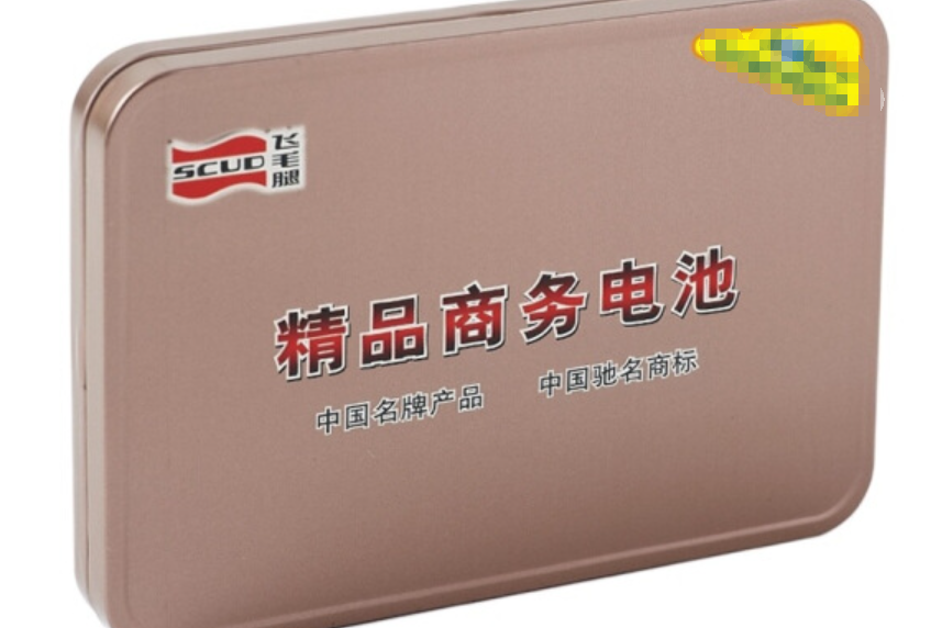 飛毛腿OPPO R803 飛毛腿OPPO R803