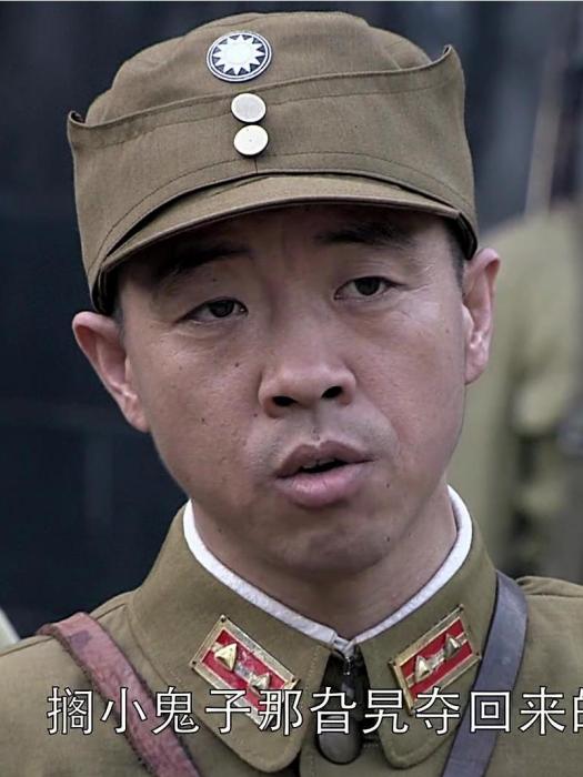 老四(《靂劍》中的虛構角色) 老四(《靂劍》中的虛構角色)