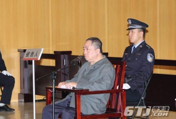 金復生 金復生