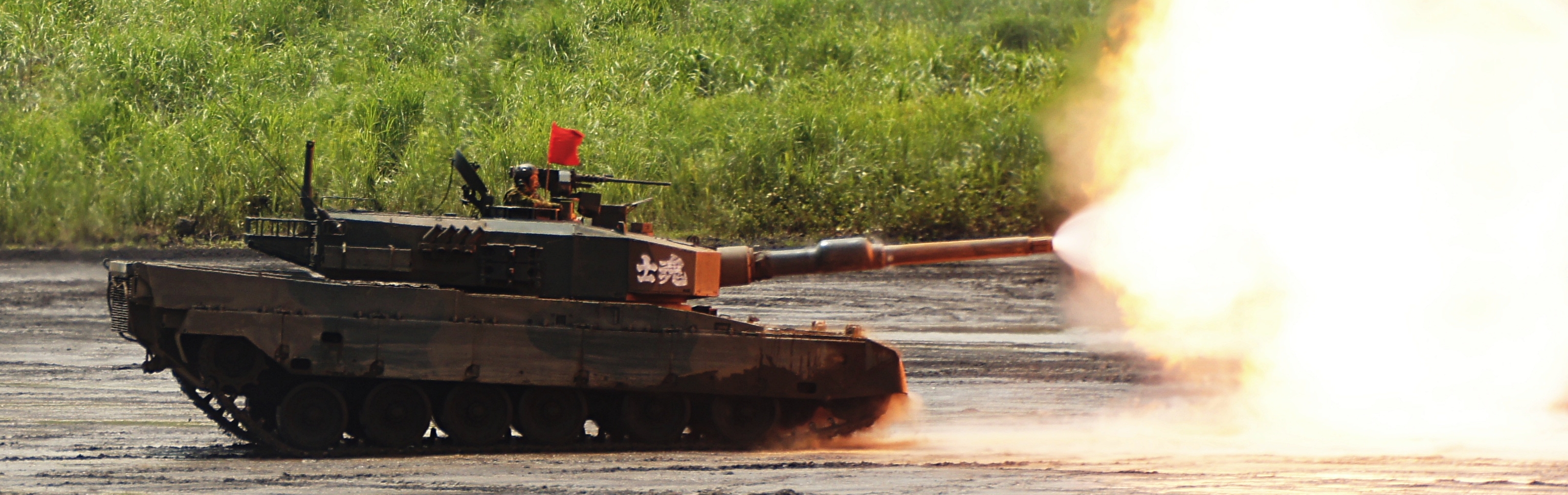 90式主戰坦克開火