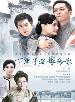 葉靜(中國內地男演員、導演) 葉靜(中國內地男演員、導演)