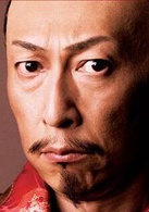 清須會議