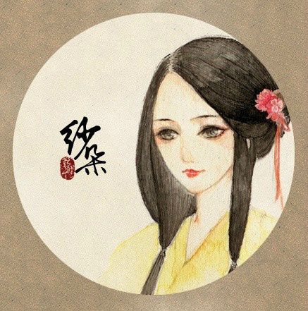 愛,輸了 愛,輸了