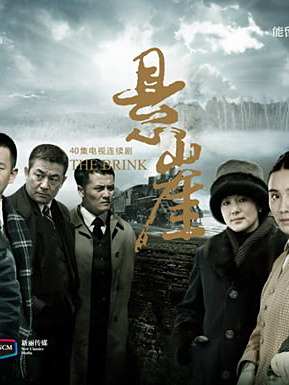 李洪濤(中國內地男演員、北京人民藝術劇院演員) 李洪濤(中國內地男演員、北京人民藝術劇院演員)