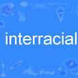 interracial interracial