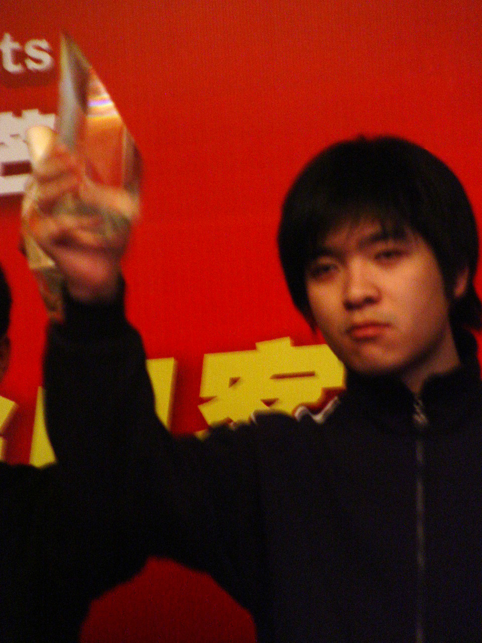 2005年 中國網路動畫“金閃客獎”