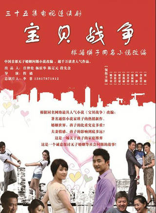 姚芊羽(姚婧) 姚芊羽(姚婧)