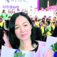 林致碧 林致碧