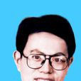 馬先標 馬先標