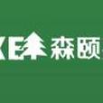森頤嘉地板 森頤嘉地板