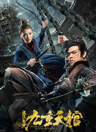 謝禮潤 謝禮潤
