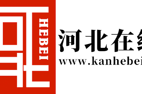 河北線上 河北線上