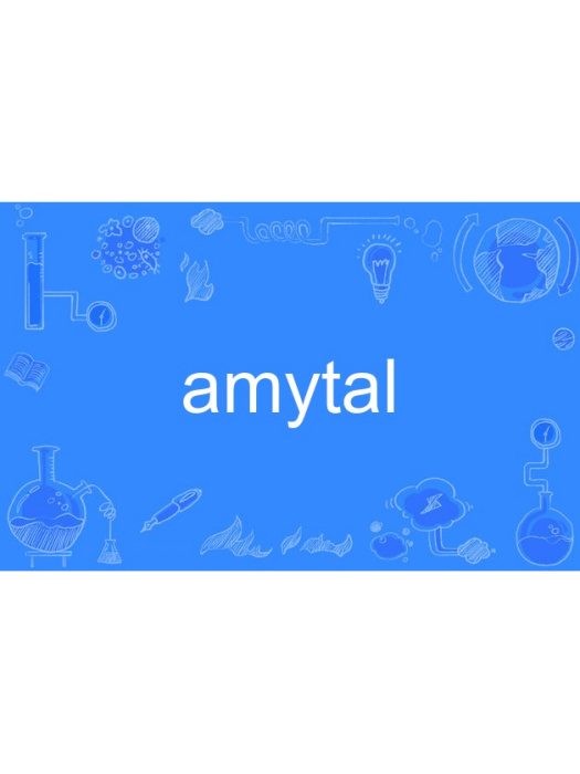 amytal