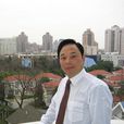 虞學澤 虞學澤