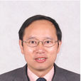 沈建新(貴州理工學院校長助理) 沈建新(貴州理工學院校長助理)