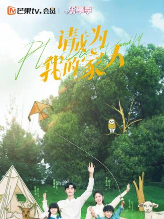 劉清心(中國內地影視演員、青年曲藝演員) 劉清心(中國內地影視演員、青年曲藝演員)