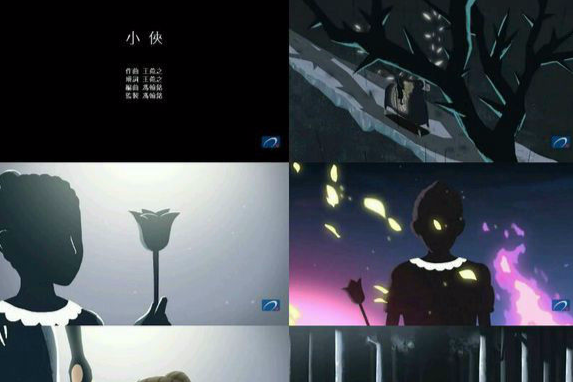 小俠 小俠