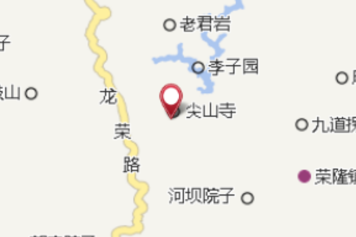 尖山大隊 尖山大隊