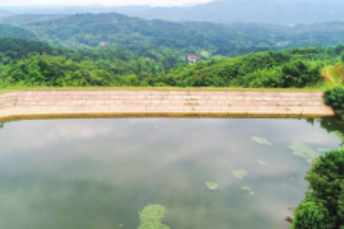 大竹園水庫