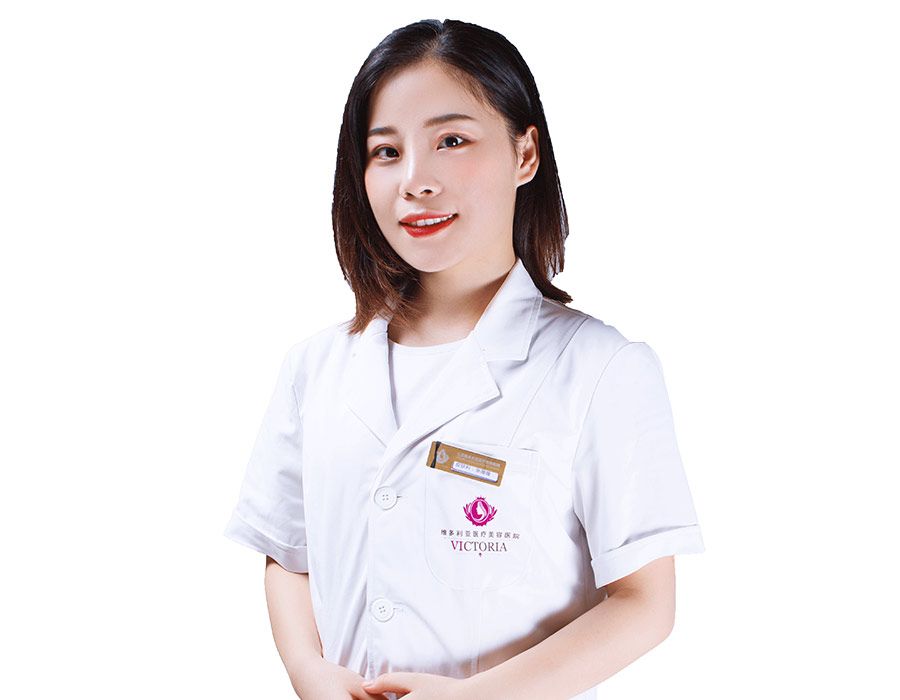 張薇薇(三亞維多利亞醫療美容醫院醫師) 張薇薇(三亞維多利亞醫療美容醫院醫師)