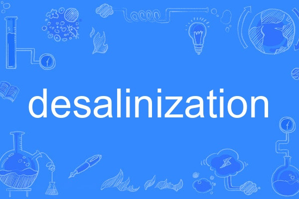 desalinization desalinization