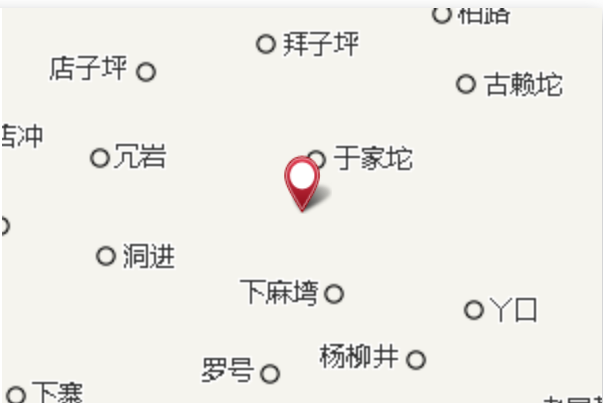 上麻塆 上麻塆