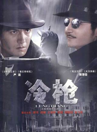 馮文硯 馮文硯