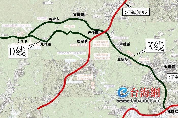 梅州—漳州高速公路(梅漳高速) 梅州—漳州高速公路(梅漳高速)