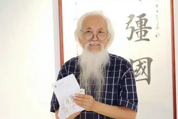 李慶增(天津師範大學書畫院副院長兼秘書長) 李慶增(天津師範大學書畫院副院長兼秘書長)