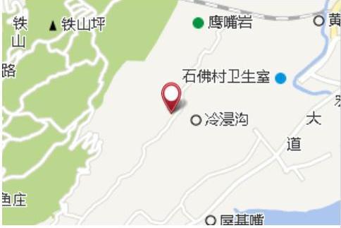 中灣民居 中灣民居