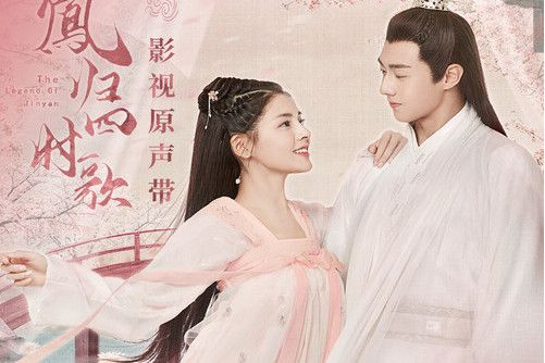 生生世世(許藝娜、李俊毅演唱的歌曲) 生生世世(許藝娜、李俊毅演唱的歌曲)