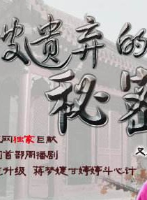 劉芳