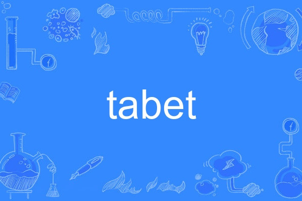 tabet tabet