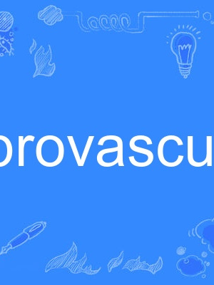 fibrovascular fibrovascular