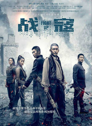 朱義(中國內地80後男演員)