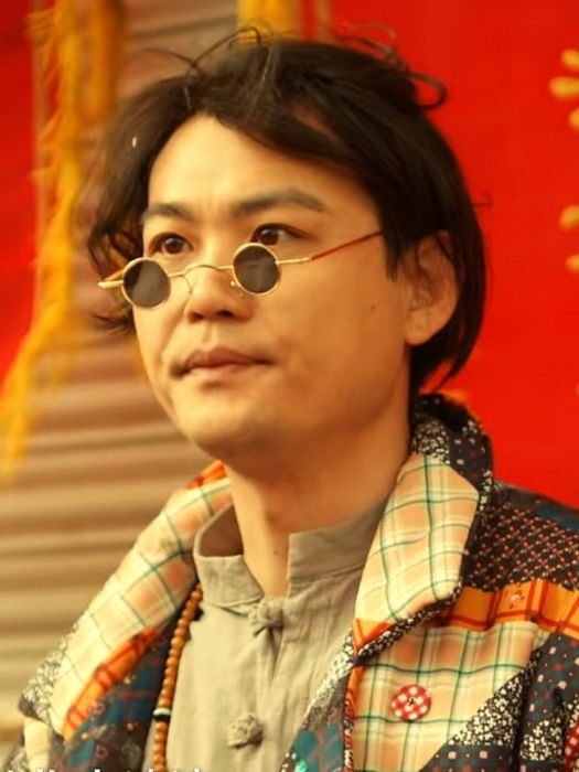 張大拿(愛情喜劇片《依蘭愛情故事》中的角色) 張大拿(愛情喜劇片《依蘭愛情故事》中的角色)