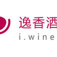 逸香酒評 逸香酒評