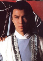 笑傲江湖(1984年香港TVB版周潤發、陳秀珠主演電視劇)