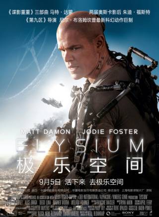 威廉·菲克納 威廉·菲克納