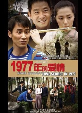 任正斌(任正彬) 任正斌(任正彬)