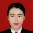 張穎(昌吉市人大常委會黨組副書記、主任) 張穎(昌吉市人大常委會黨組副書記、主任)
