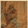 桃花漁隱圖