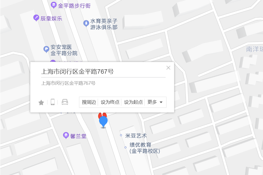 金平路767號 金平路767號