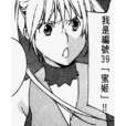 蜜妓