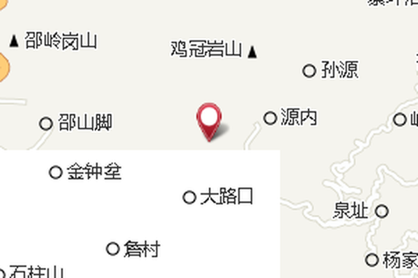 寺後山 寺後山