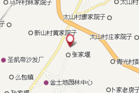 馬家老院 馬家老院