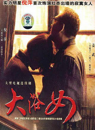 姜武(姜小兵) 姜武(姜小兵)