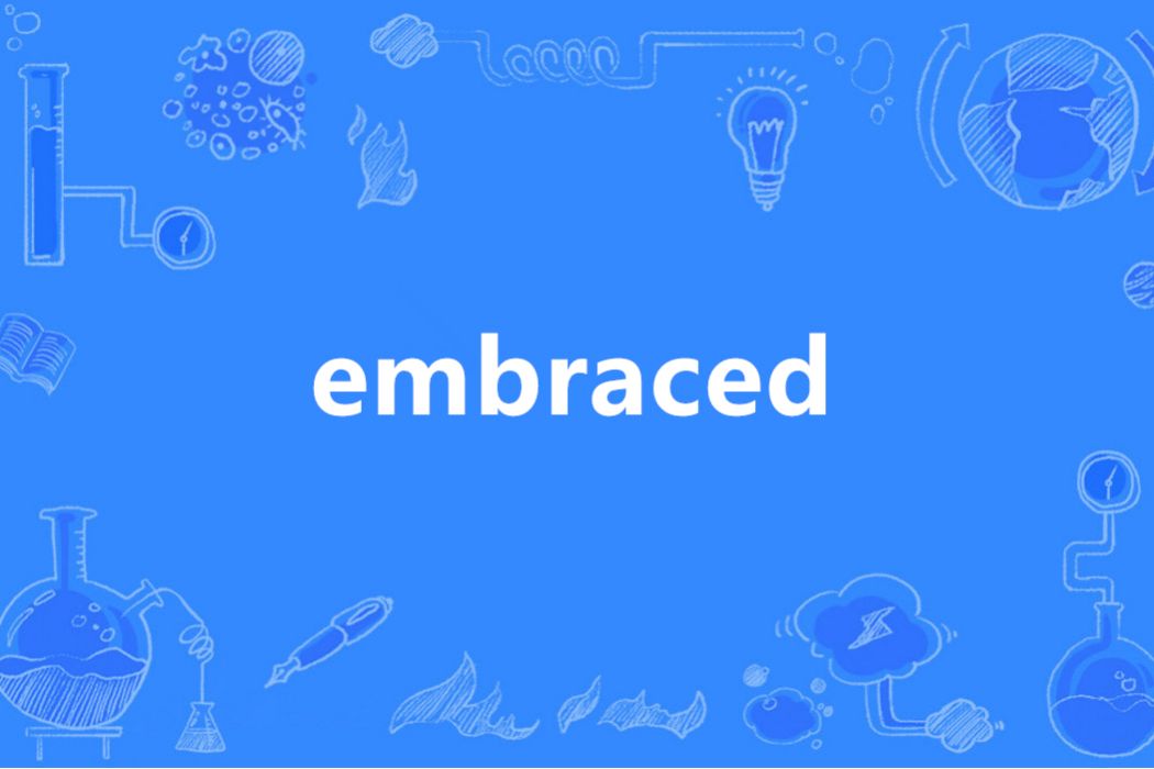 embraced embraced