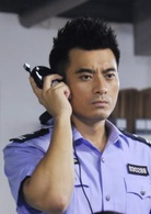 追捕者(2018年趙浚凱執導電視劇)